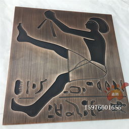 古銅鋁板雕刻壁畫 融合傳統工藝與現代科技的裝飾藝術