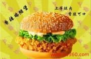 美諾基餐飲管理公司 視覺故事中的品牌魅力與專業精神