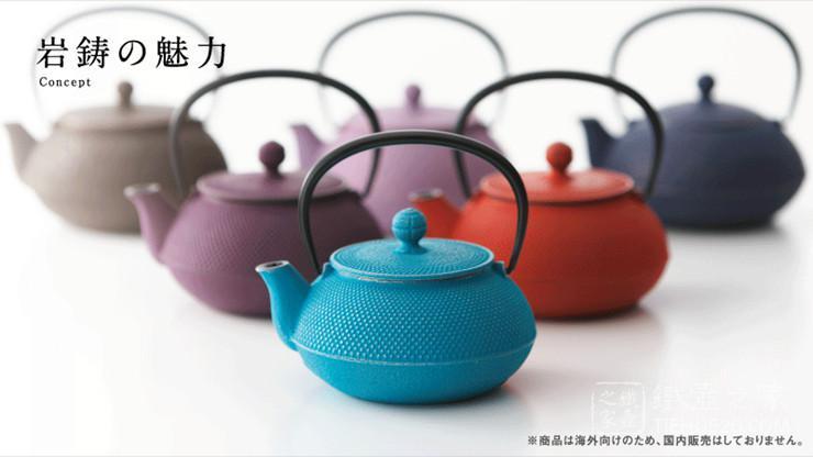 巖鑄鐵器產品