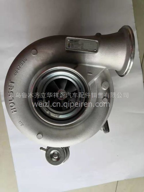 烏魯木齊汽車配件