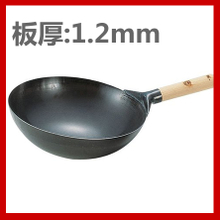 【日本鐵鍋南部】最新最全日本鐵鍋南部 產品參考信息