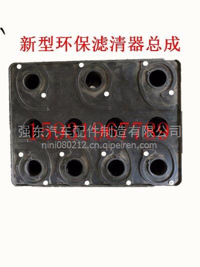 【解放50v自卸車沙漠濾 油濾改裝新型環?？諝鉃V清器總成,50v價格,圖片,配件廠家】