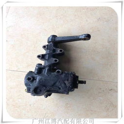 拆車件 方向機 助力泵 轉向機拆車件