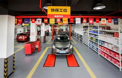 工場店擴張至2300家 途虎養車加碼數字化變革