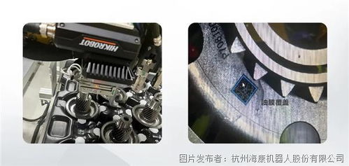 ?？禉C器人為汽車汽配行業(yè)打造專屬 解碼神器