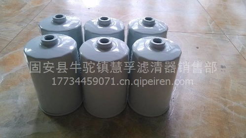 【現貨供應弗列加ff5135,弗列加ff5135價格,圖片,配件廠家】