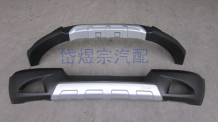 護(hù)杠-男裝摩托車加強(qiáng)護(hù)杠采購(gòu)平臺(tái)求購(gòu)產(chǎn)品詳情