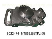 【奔馳剎車鼓、制動(dòng)鼓3054230401】,價(jià)格,廠家,供應(yīng)商,轉(zhuǎn)向、制動(dòng)系統(tǒng),隆堯縣星鑄汽配廠 - 產(chǎn)品庫(kù)