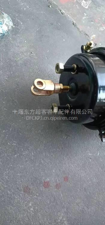 【東風(fēng)蓮花 楚風(fēng)校車剎車氣室制動(dòng)分泵q54,東風(fēng)蓮花客車校車剎車分泵氣室價(jià)格,圖片,配件廠家】