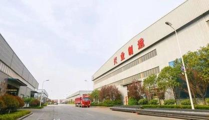 日照興業(yè)汽配:工資4800-8000元,按月發(fā)放!
